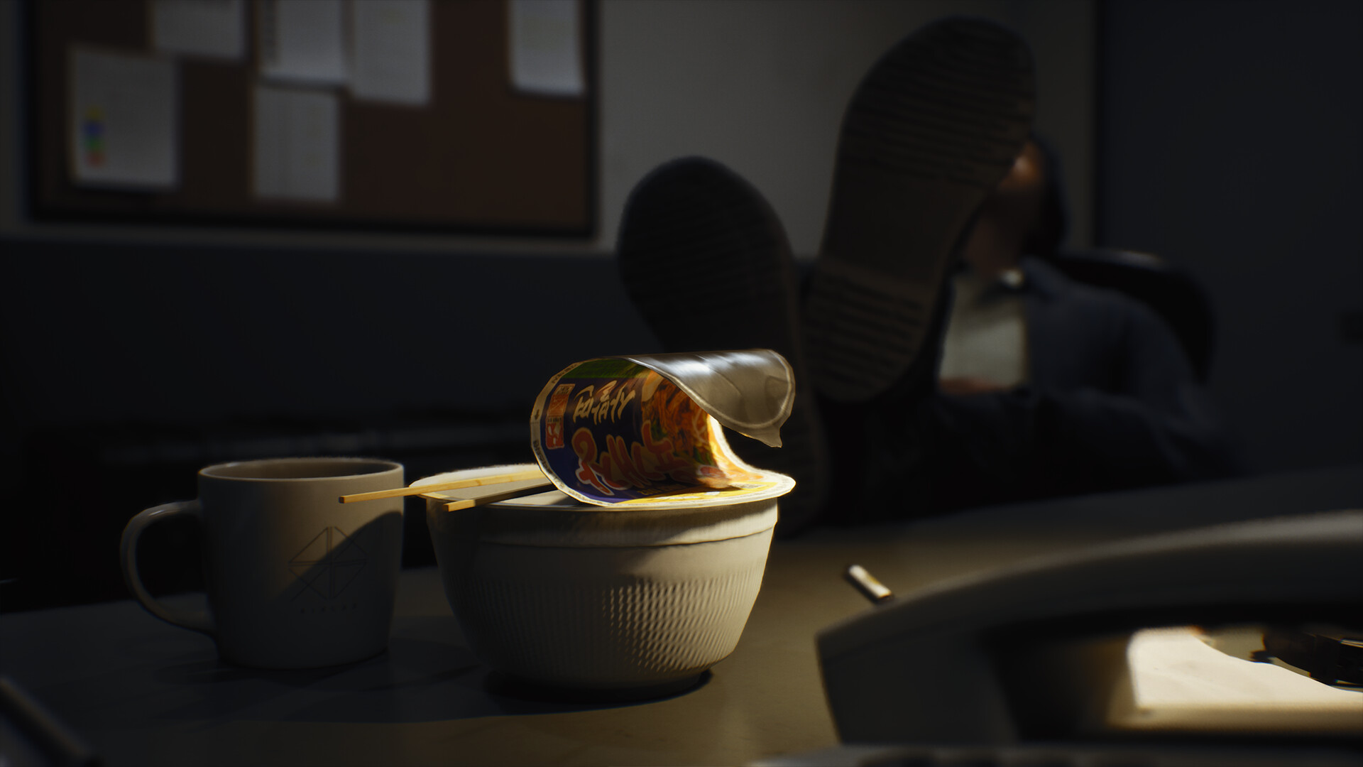 Anomalous Object screenshot 6