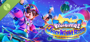 フルーティモ！ジューシーナイトライド Demo