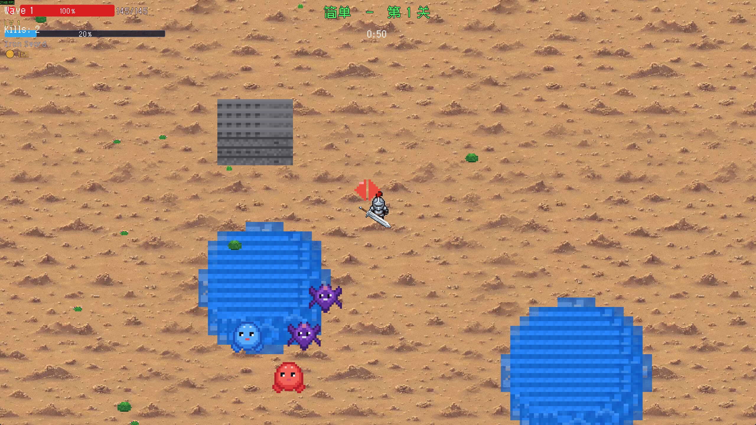 Magic Knights screenshot 2