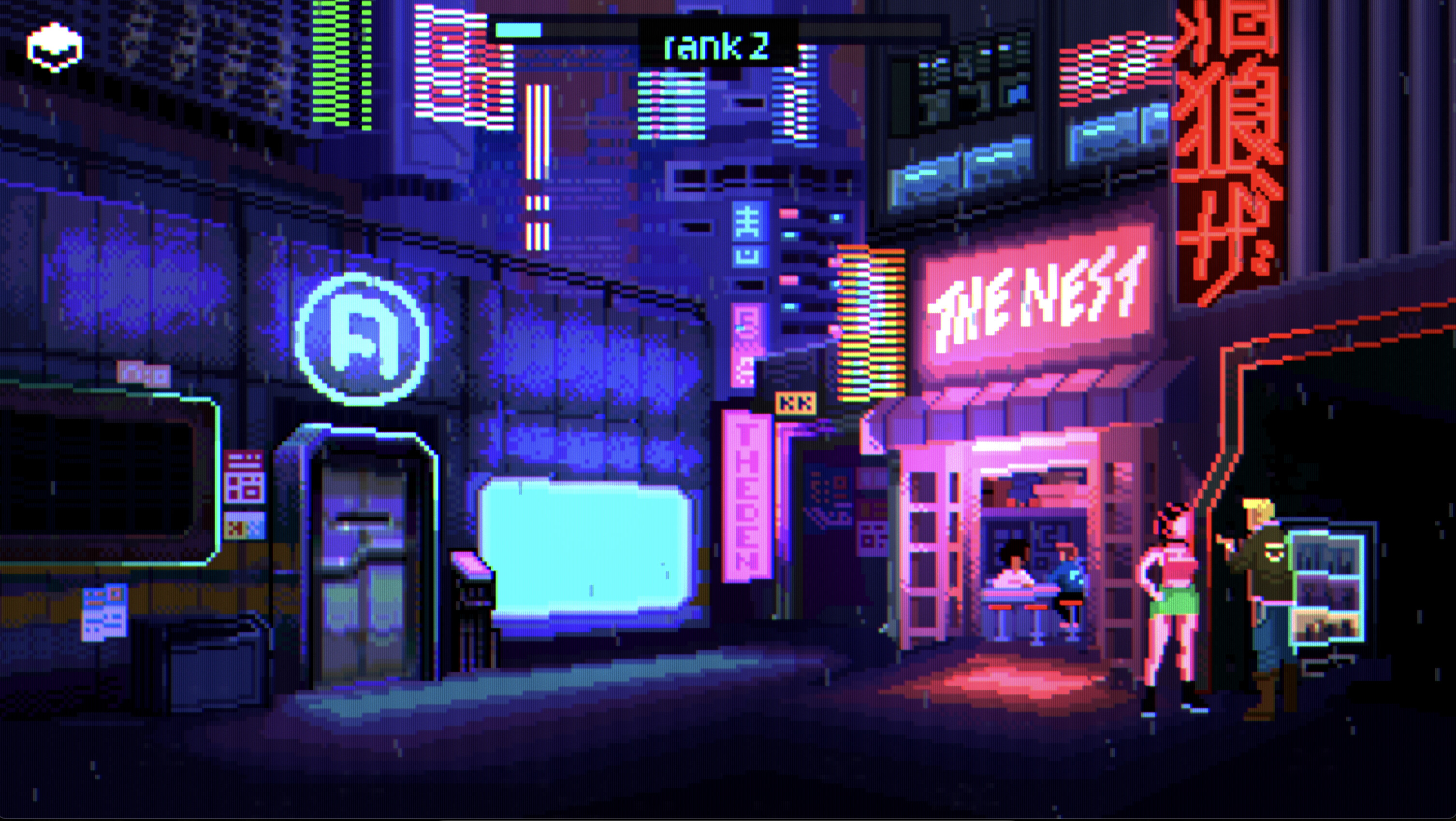 Synapse screenshot 4