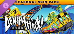 Denshattack! Seasonal Skin Pack