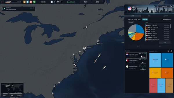 Bering Tonnage screenshot 13