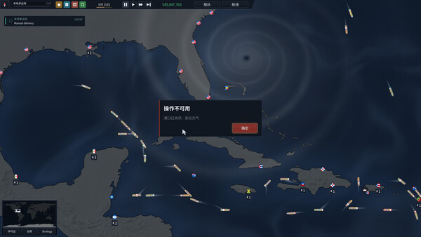 Bering Tonnage screenshot 20