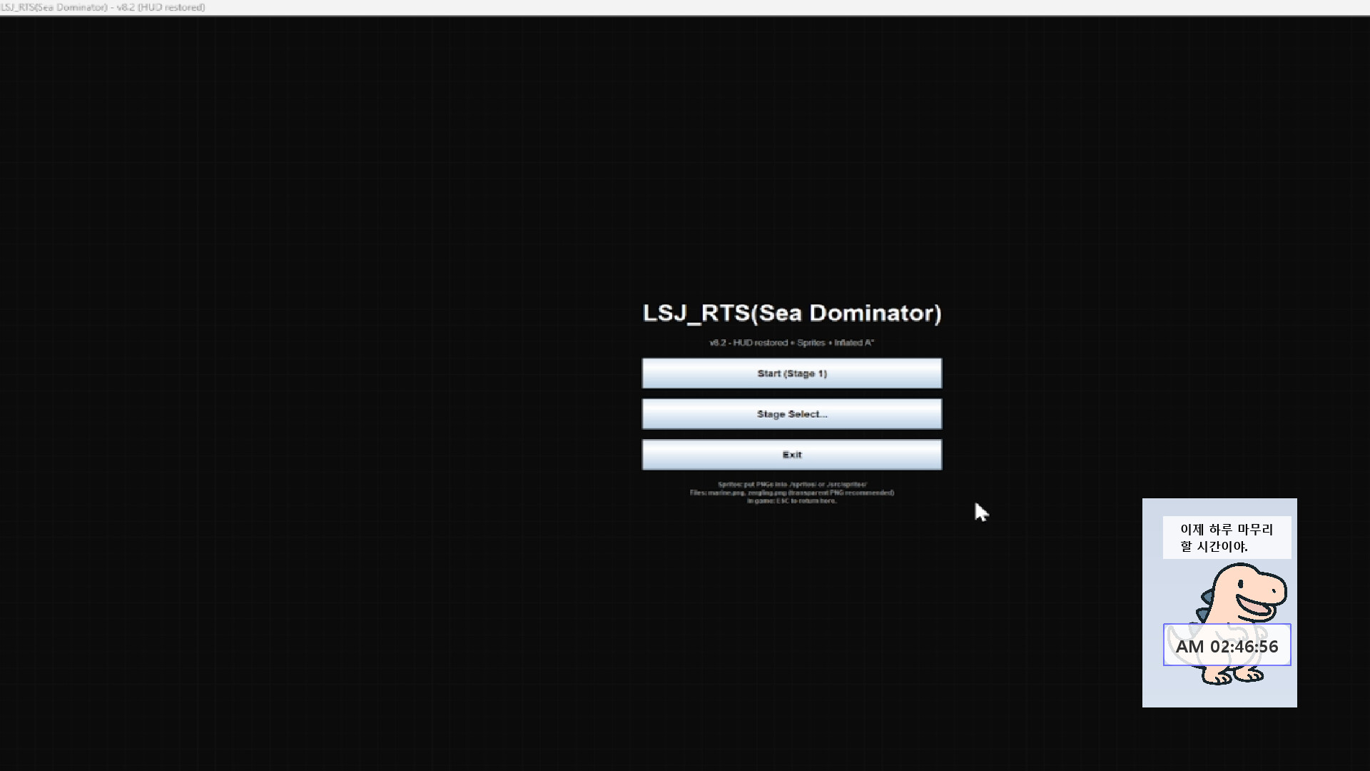Sea_Dominator screenshot 5