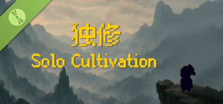 Solo Cultivation 独修 Demo