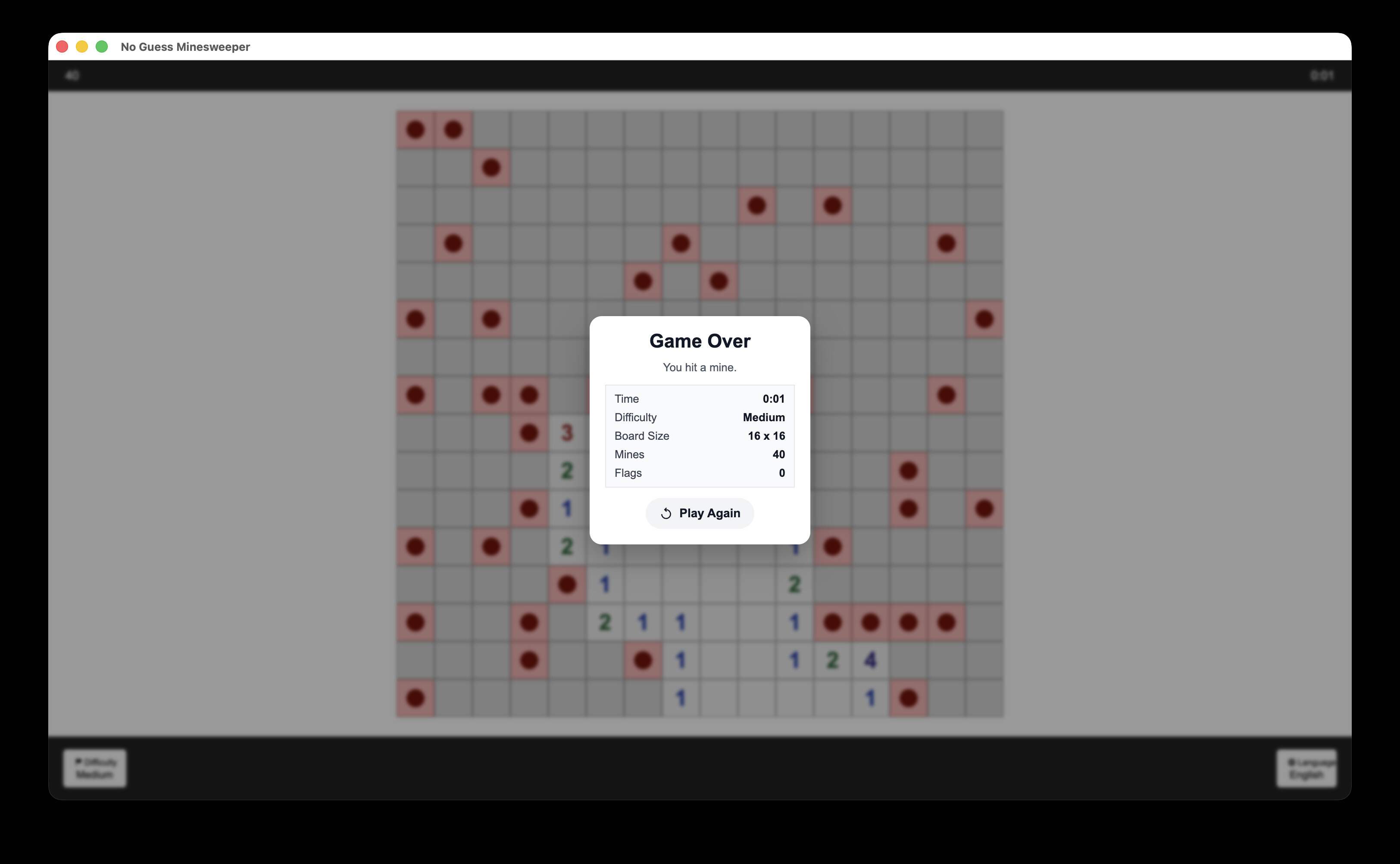 No Guess Minesweeper screenshot 5