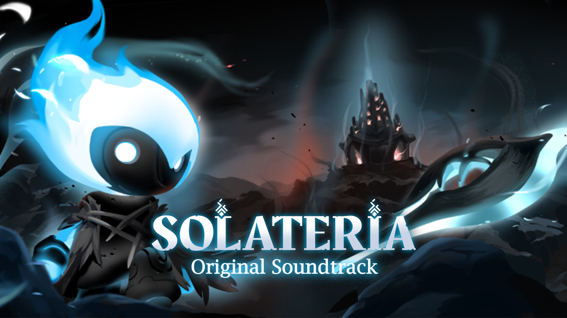 Solateria Soundtrack screenshot 2
