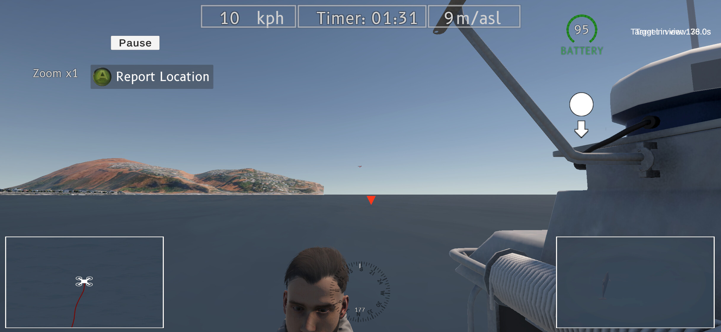 DSARTS screenshot 1