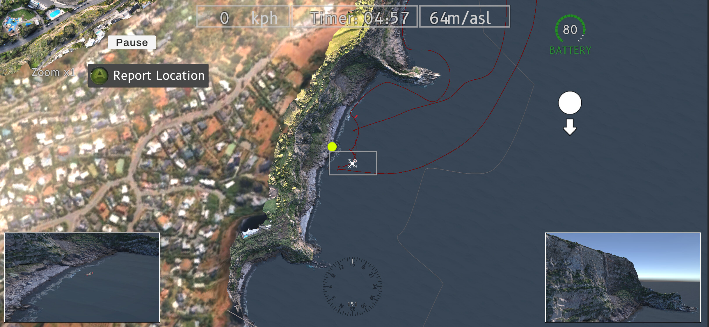 DSARTS screenshot 7