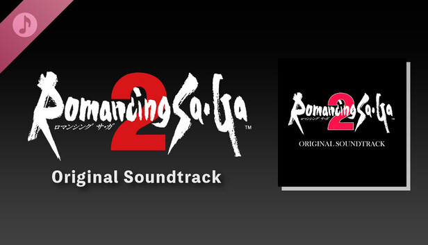 Romancing SaGa 2 Original Soundtrack on Steam