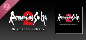 Romancing SaGa 2 Original Soundtrack