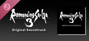 Romancing SaGa 3 Original Soundtrack