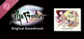 SaGa Frontier Original Soundtrack