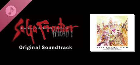 SaGa Frontier II Original Soundtrack