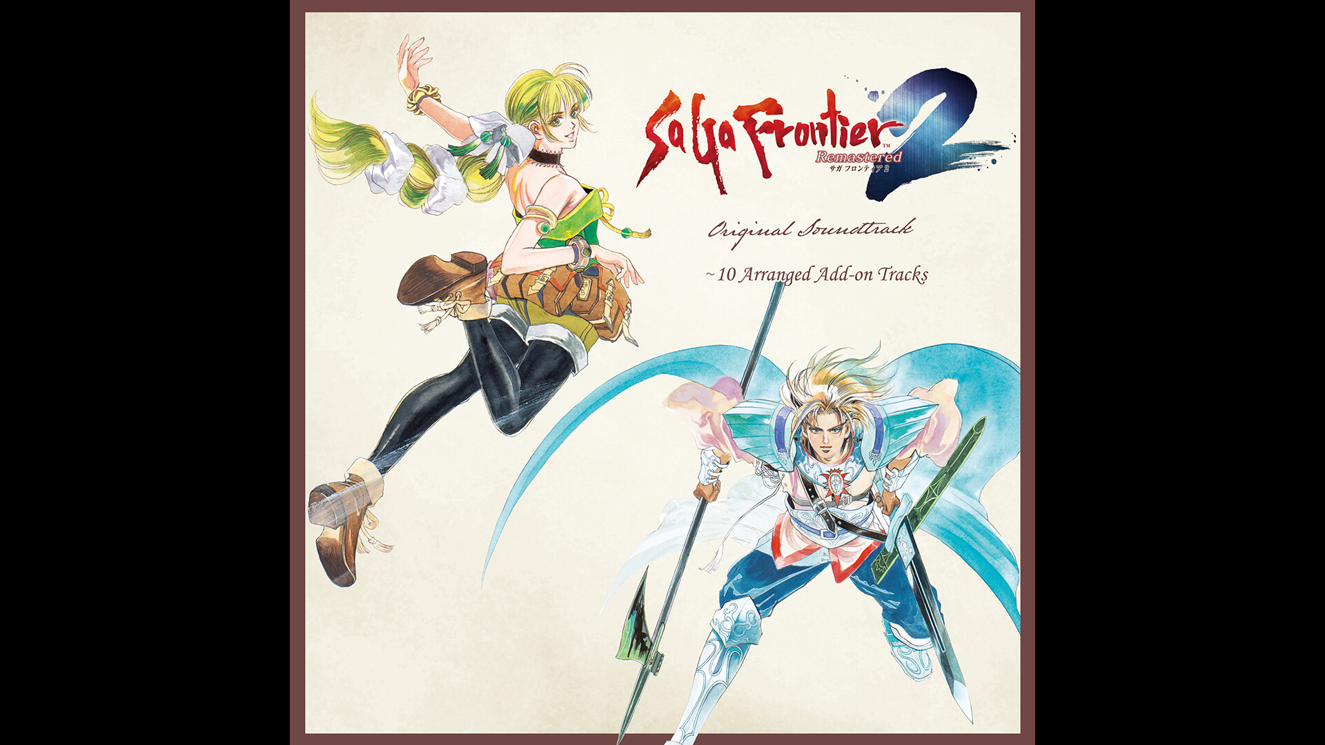 Steamで10% OFF：SaGa Frontier 2 Remastered Original Soundtrack