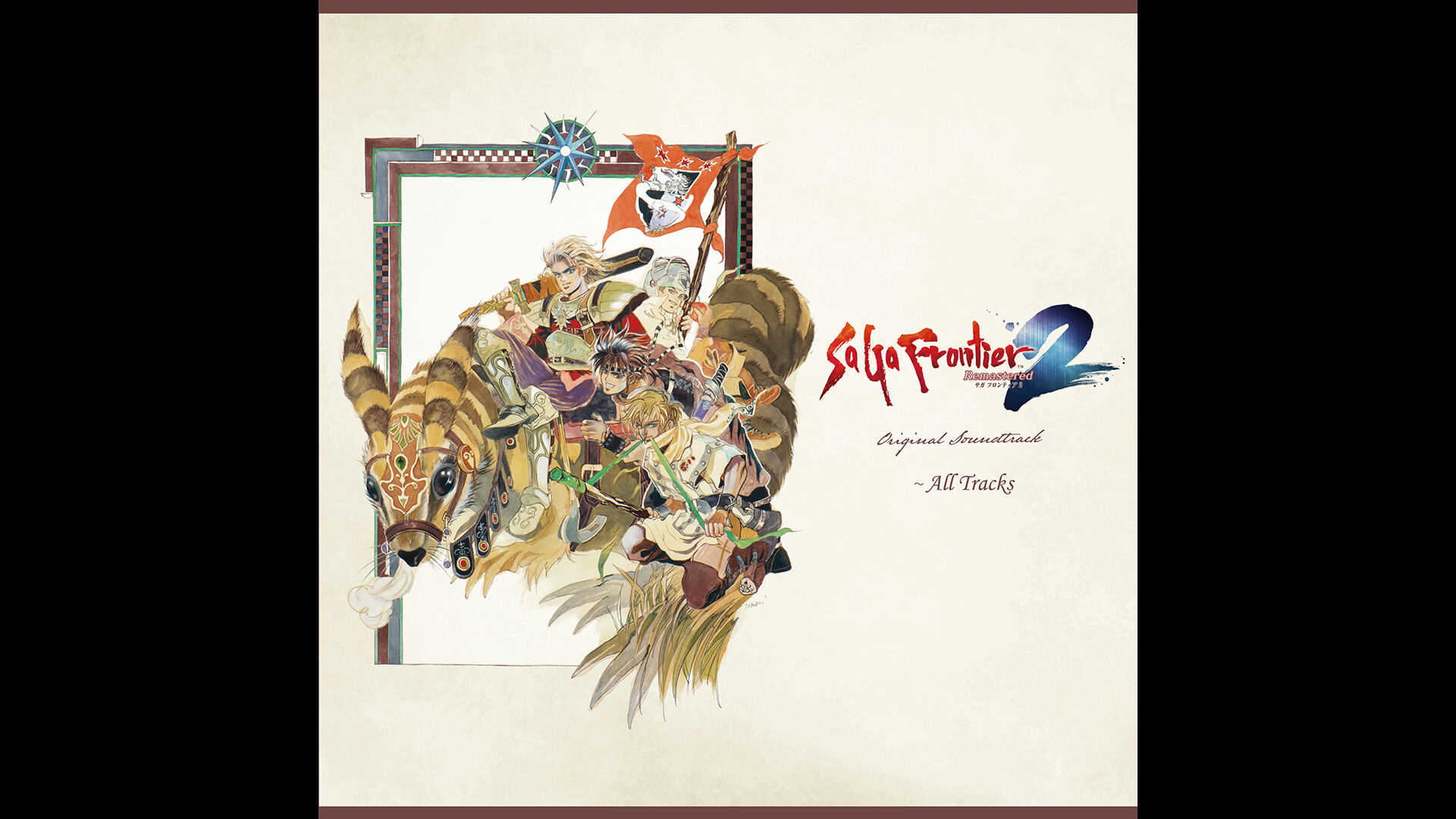 SaGa Frontier 2 Remastered Original Soundtrack ~ All Tracks on Steam