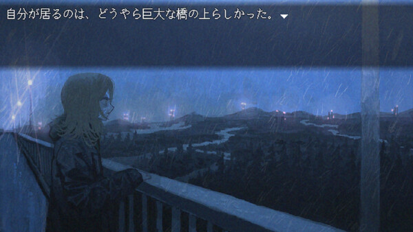Movie cover image