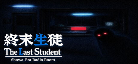 The Last Student : Showa-Era Radio Room — Steam header