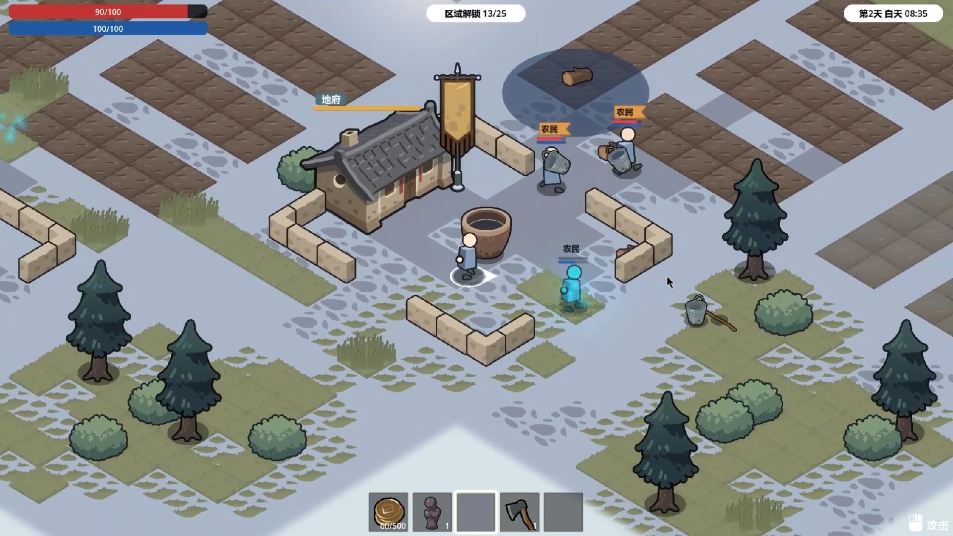 GhostomVillage screenshot 9