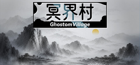 GhostomVillage