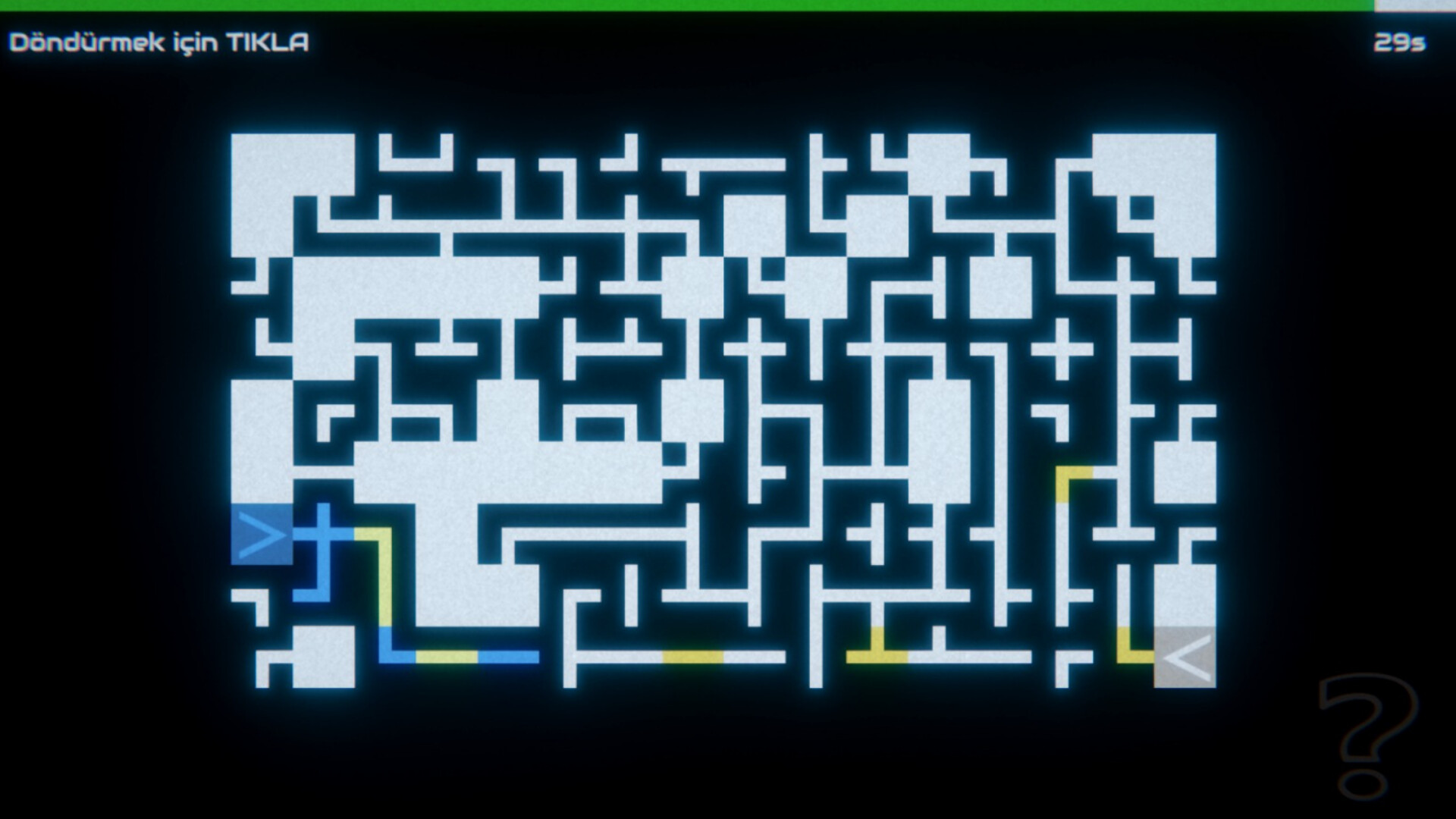 Power Up! screenshot 2