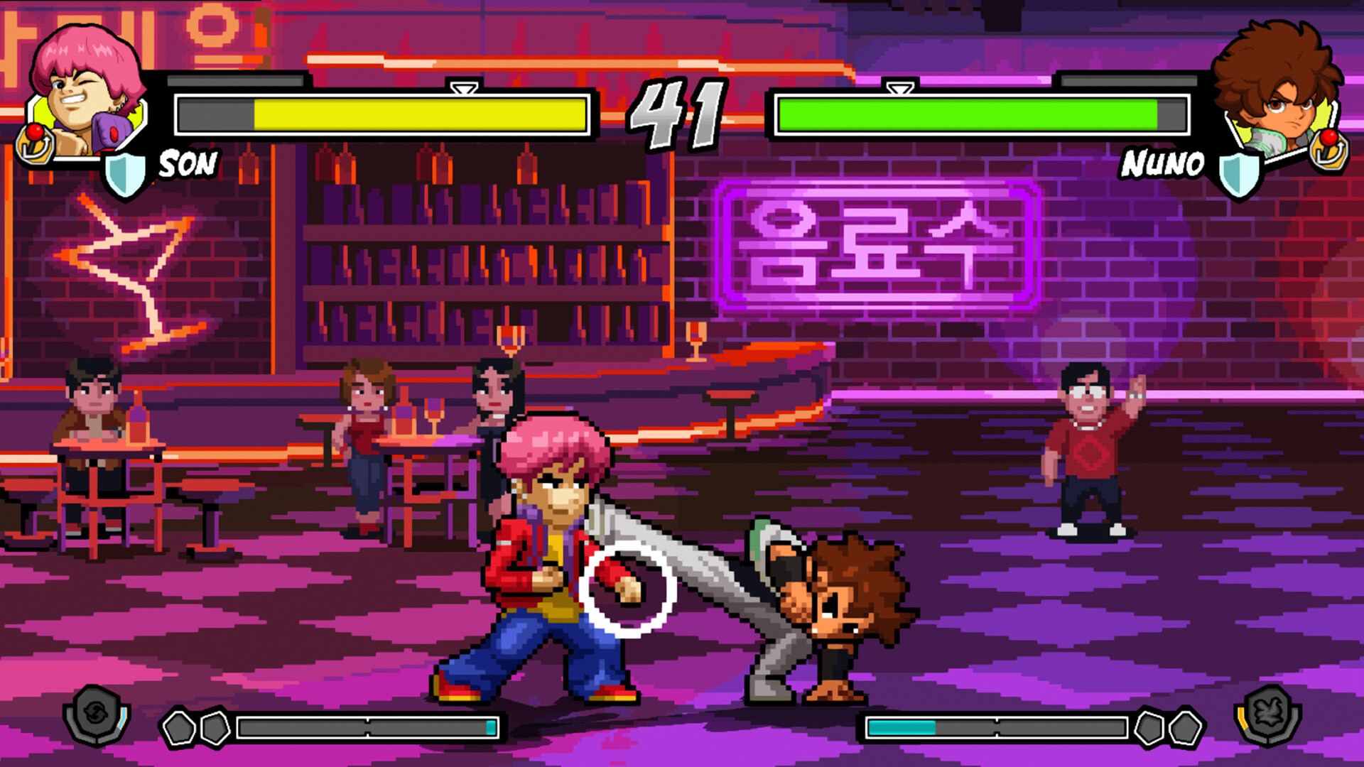 Son screenshot 6