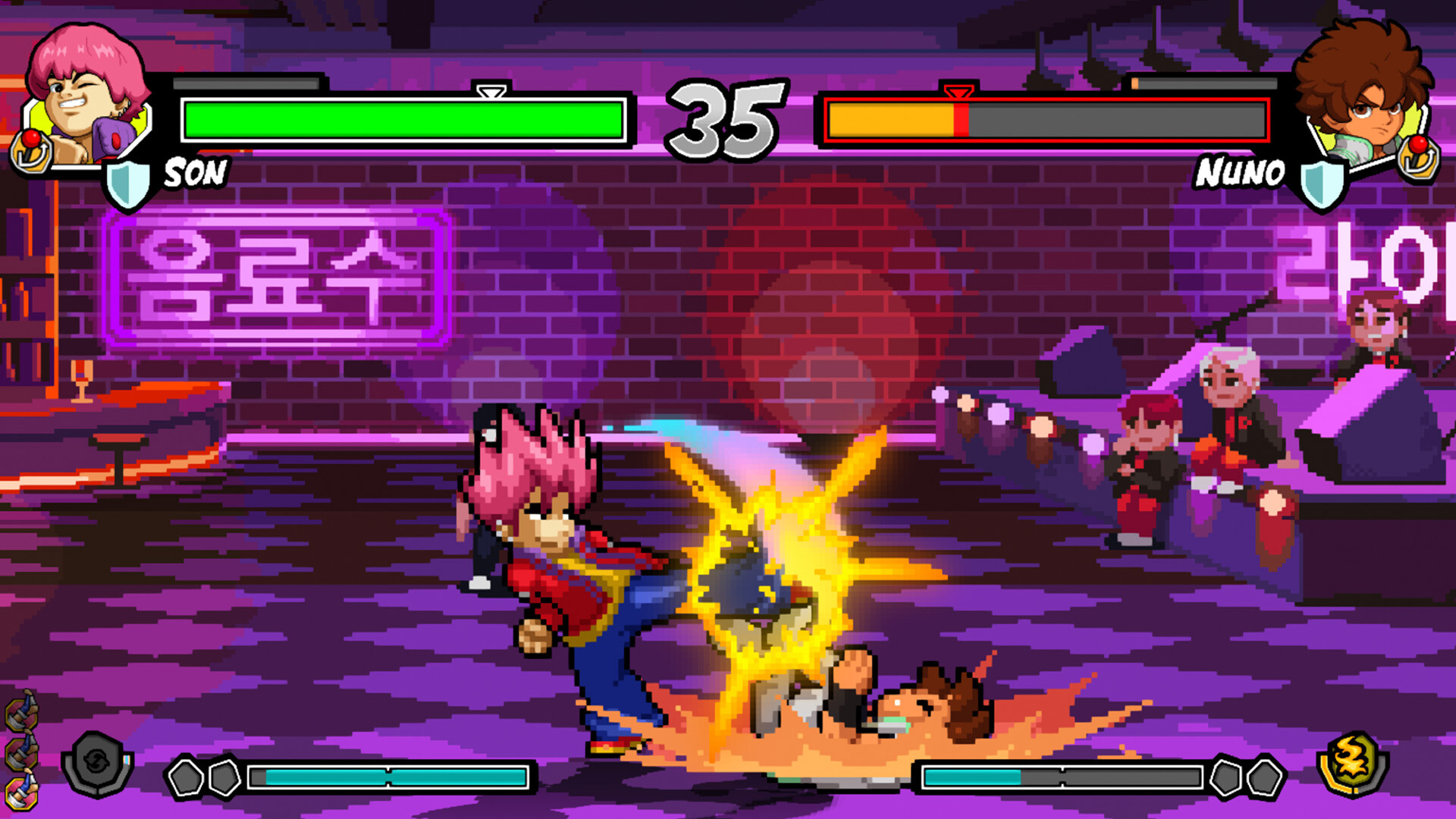 Son screenshot 3