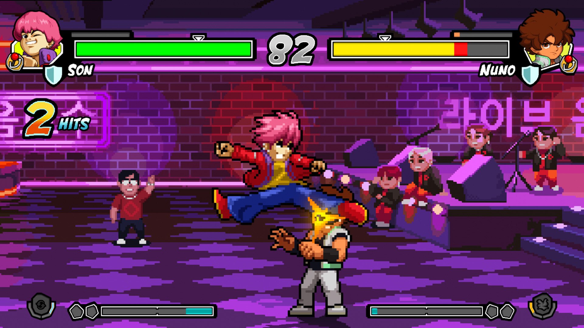 Son screenshot 5