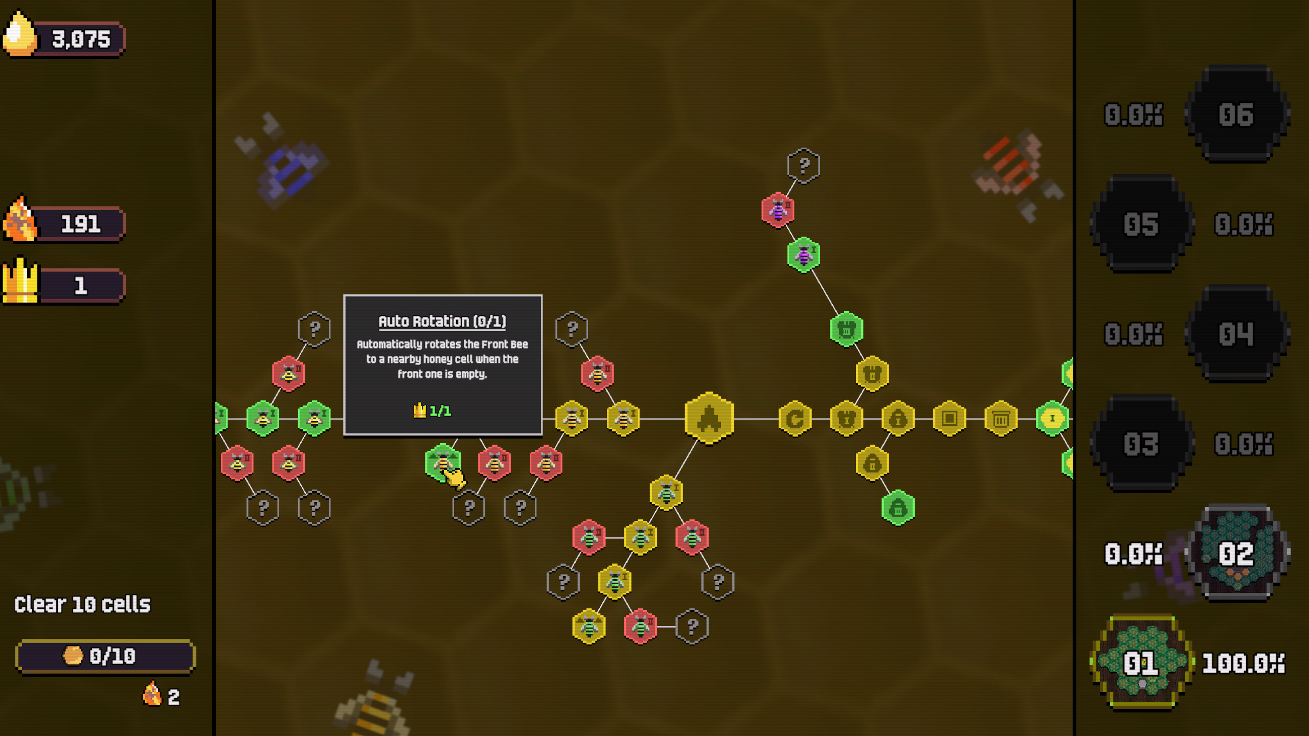 Apiary in Flow screenshot 4