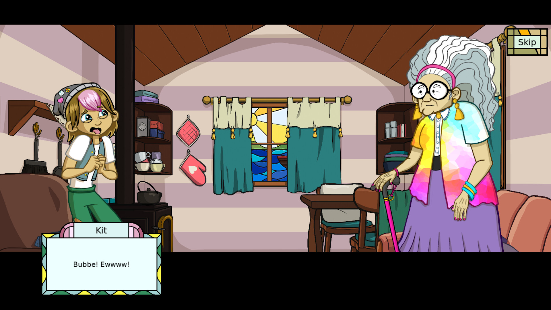 Sun Catcher screenshot 7