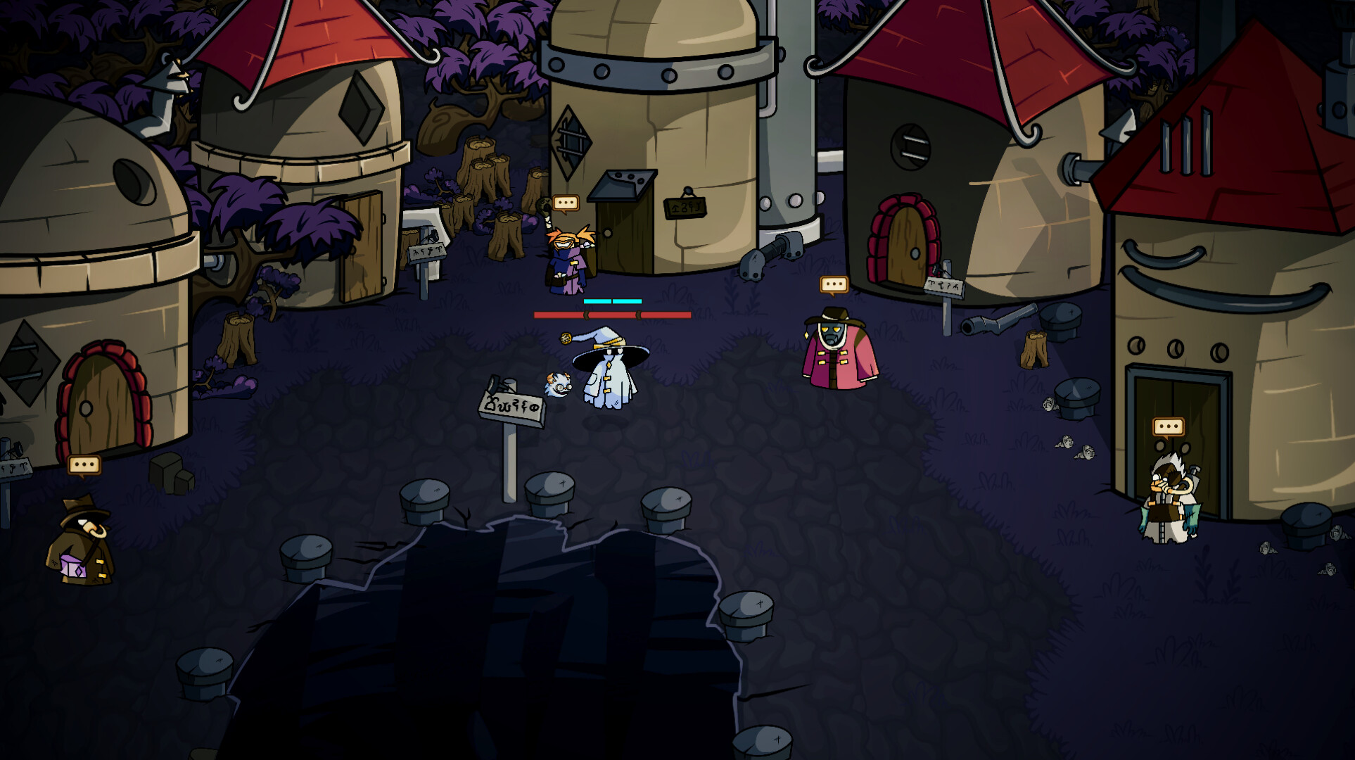 Mist Weavers screenshot 2