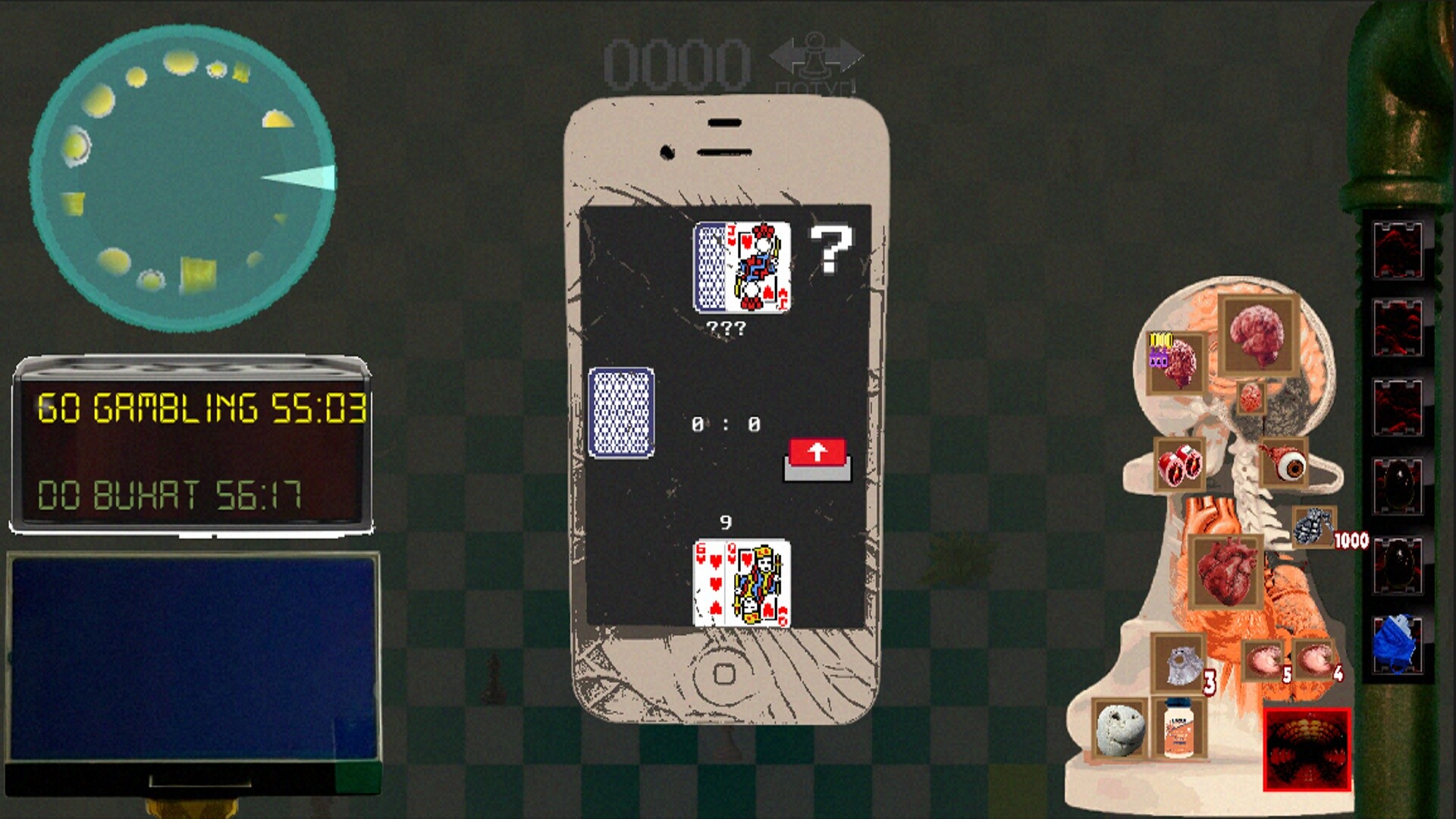 OVERCHESS screenshot 6