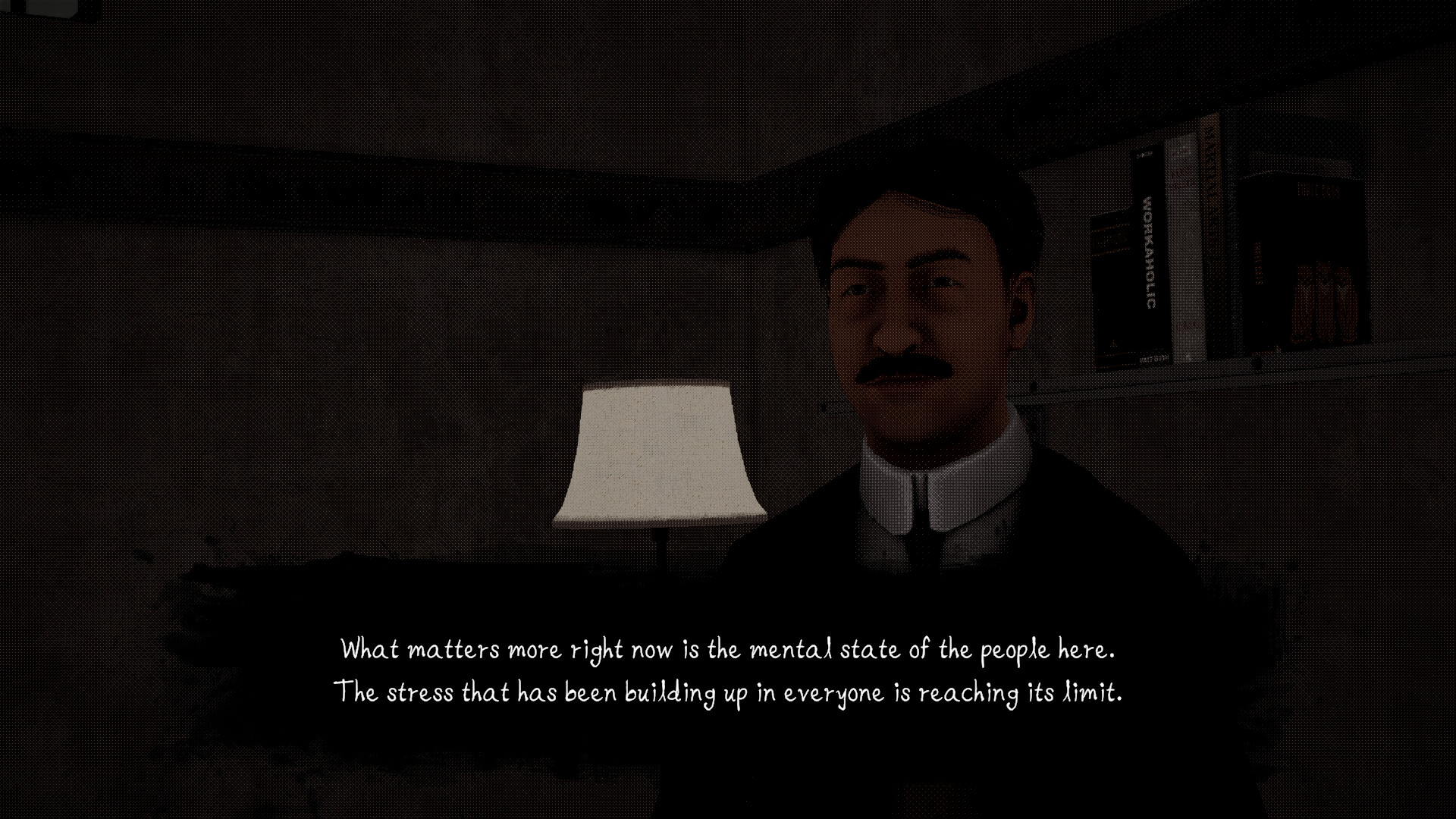 13 MASCA screenshot 2