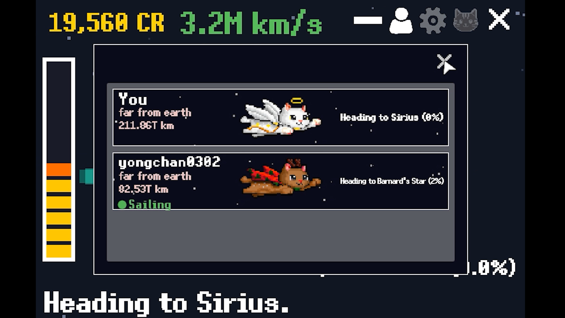 Outta Space screenshot 3