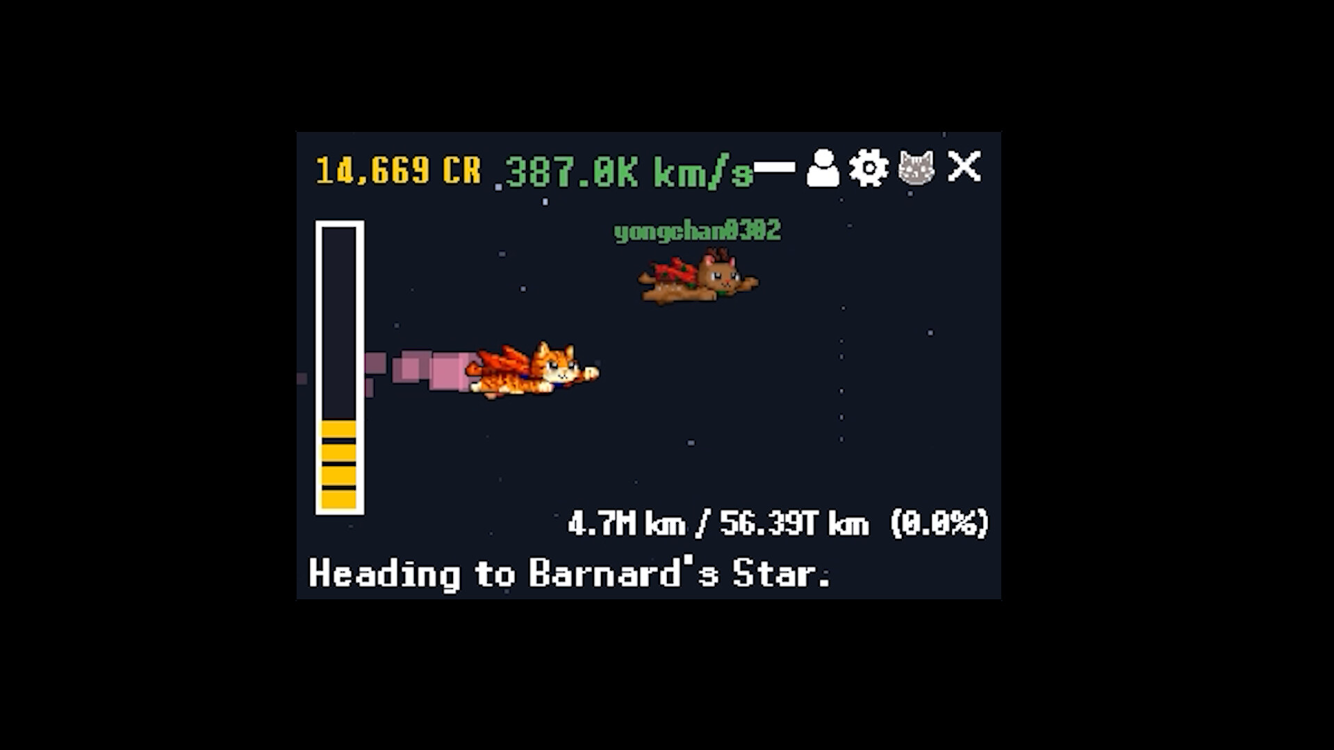 Outta Space screenshot 5