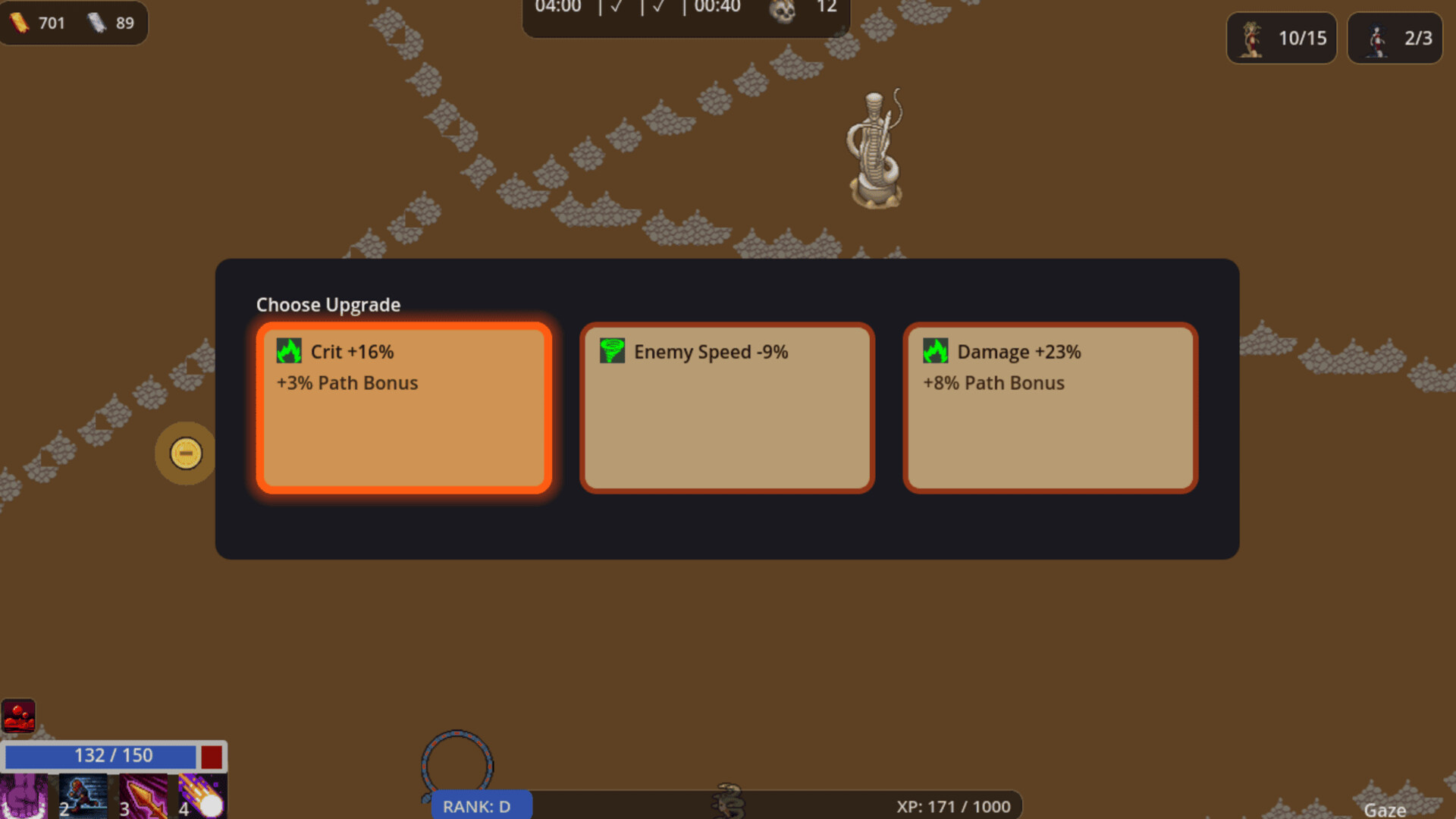 S-Ranker screenshot 2