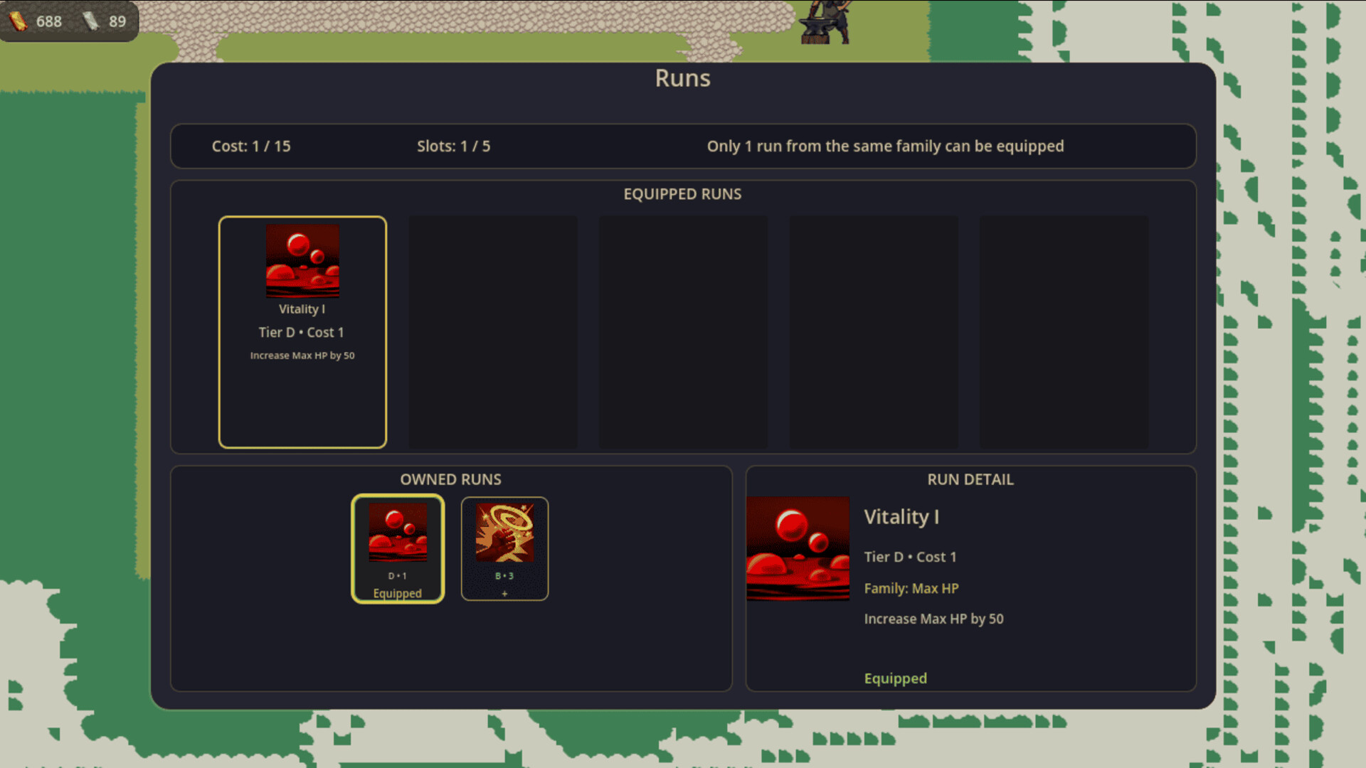 S-Ranker screenshot 6