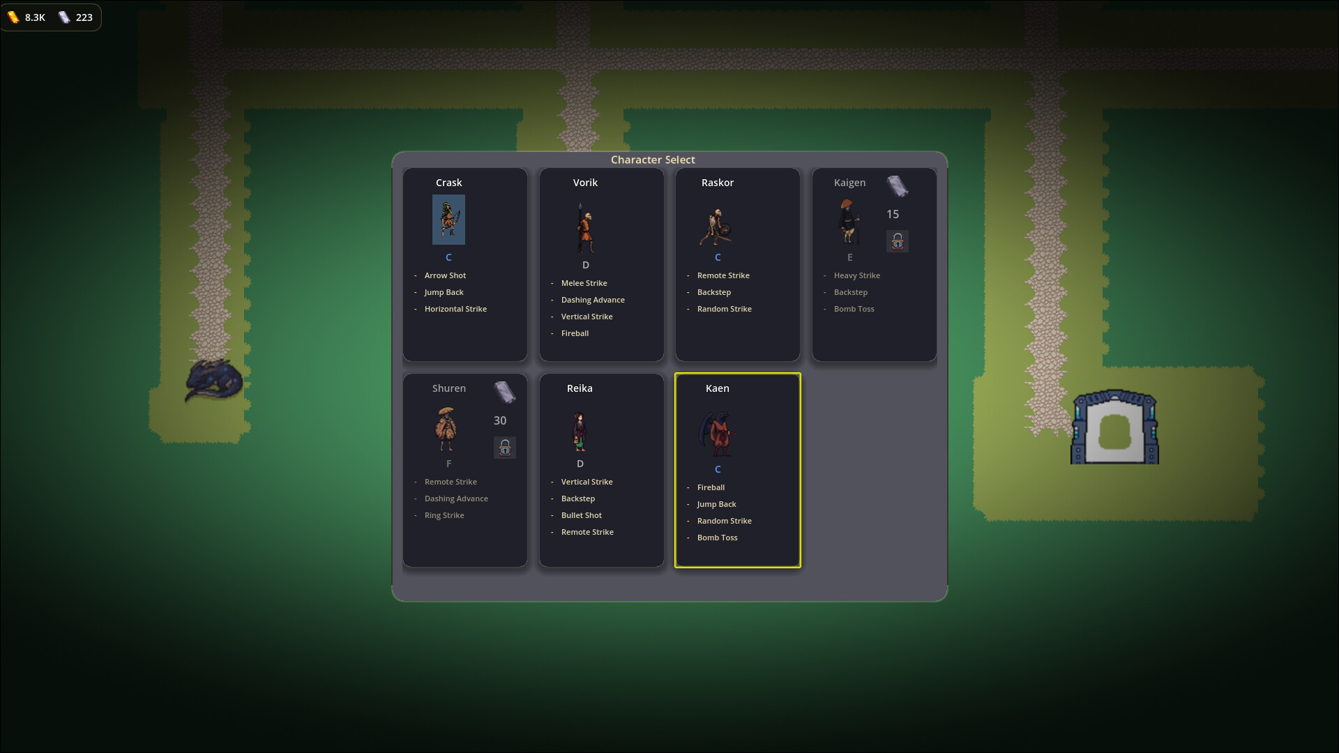 S-Ranker screenshot 4