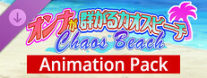 88ebeb11-0378-af6b-42a9-d5fd9740c171