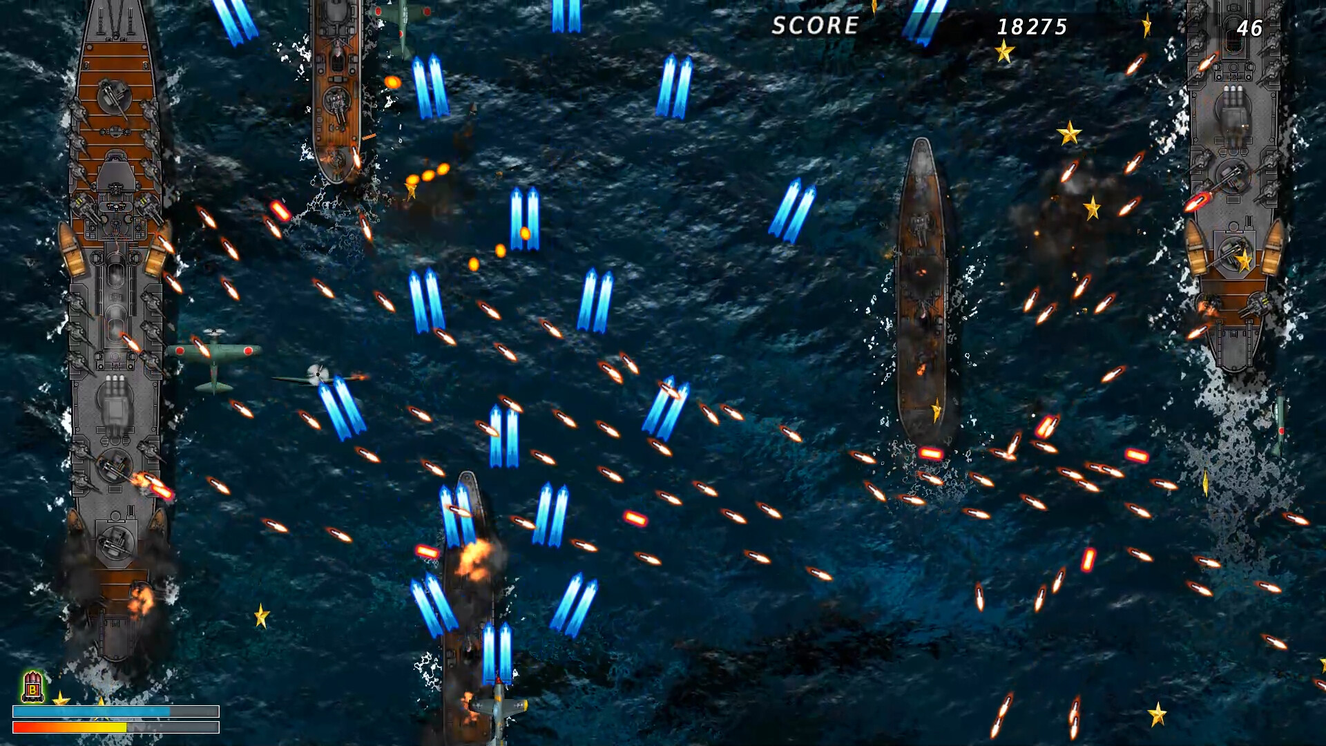 桜花ノ艦隊 1946 screenshot 6