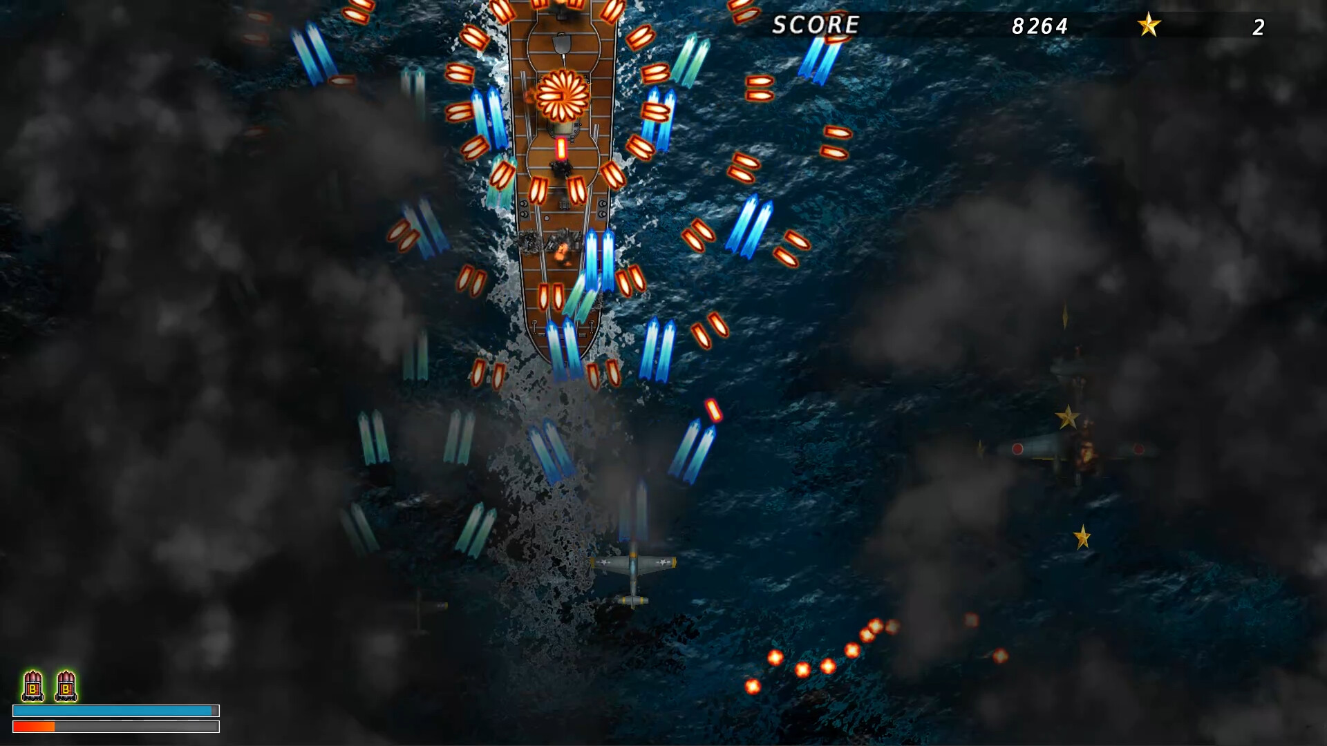桜花ノ艦隊 1946 screenshot 1