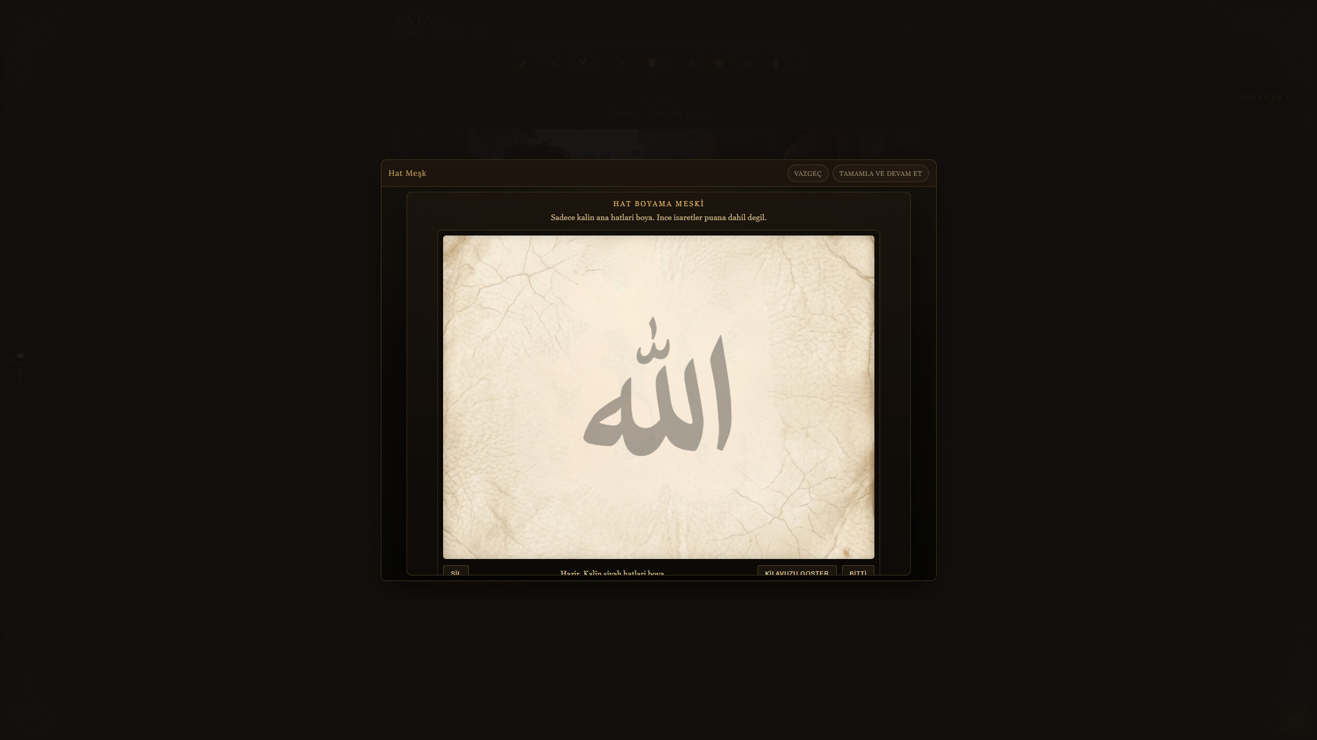 Vatan screenshot 4