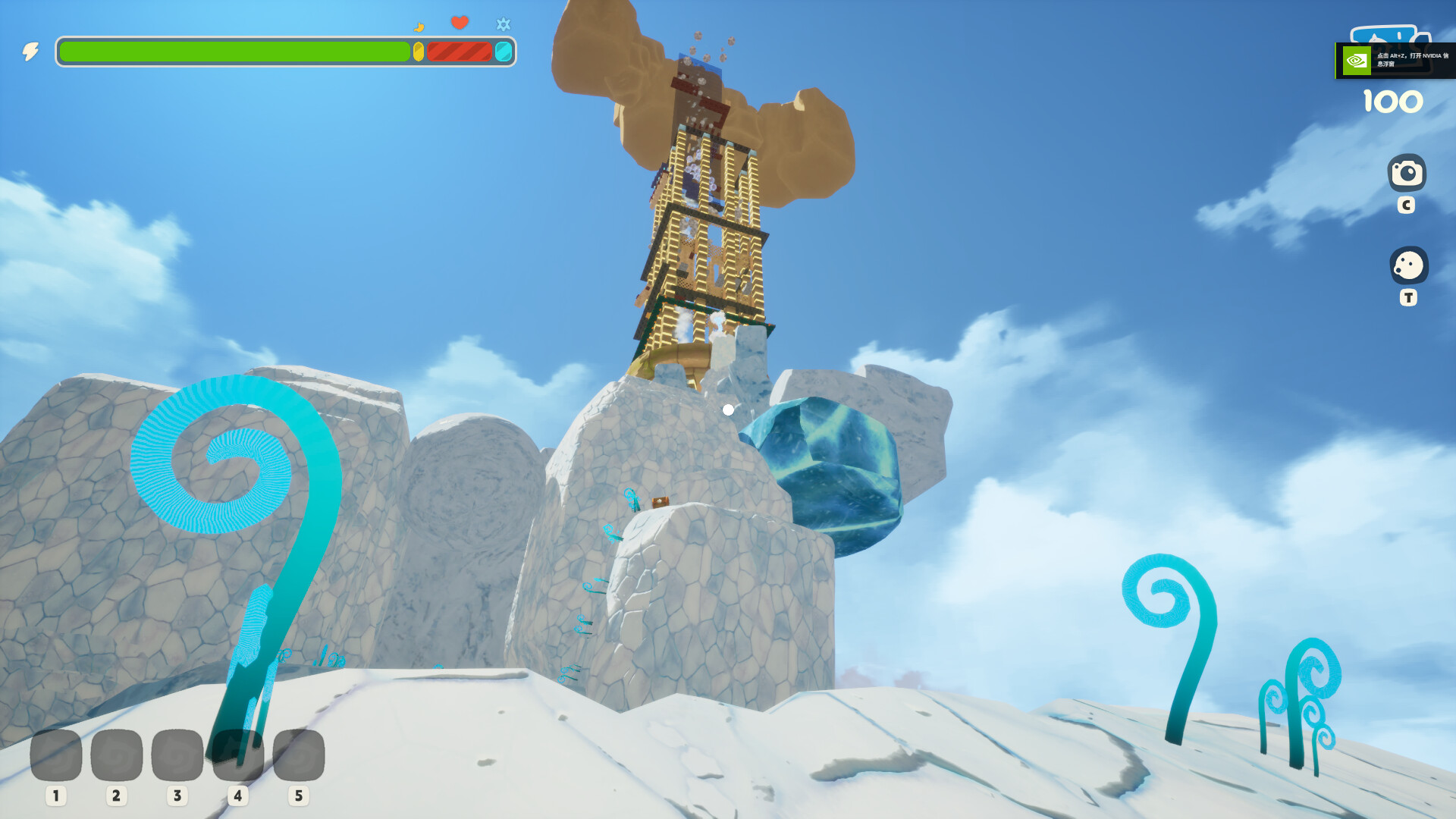 Summit Climber screenshot 5