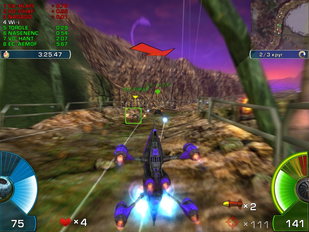 A.I.M. Racing screenshot 8