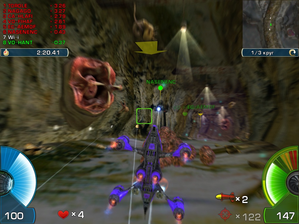 A.I.M. Racing screenshot 6