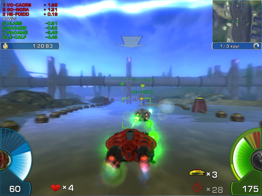 A.I.M. Racing screenshot 7