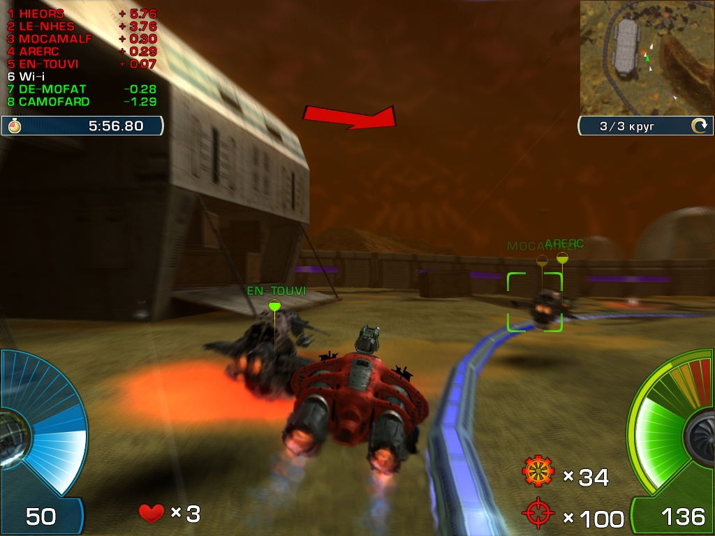 A.I.M. Racing screenshot 11