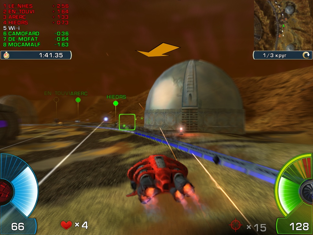 A.I.M. Racing screenshot 9