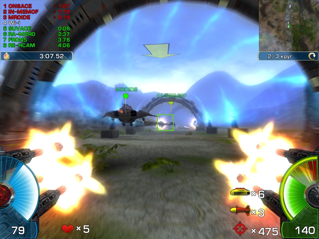 A.I.M. Racing screenshot 12