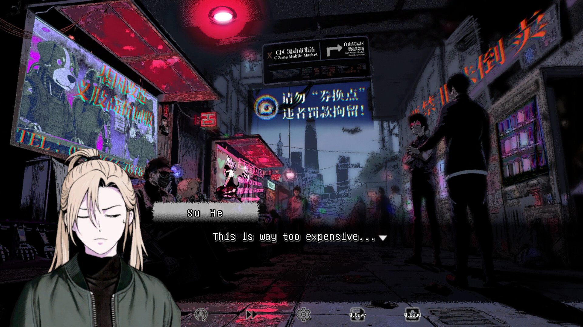小真心AI-2055 screenshot 9
